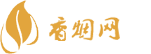 进口香烟深圳哪里买的到